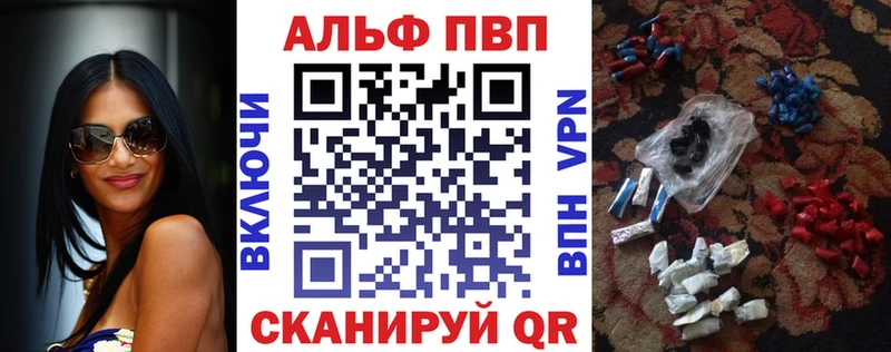 KRAKEN ССЫЛКА  Моздок  A PVP мука 