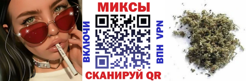 гидра вход  Моздок  БУТИРАТ буратино  хочу  