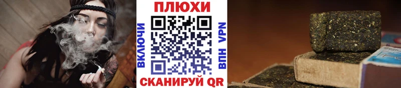 kraken зеркало  Моздок  ГАШИШ 40% ТГК  где купить наркоту 
