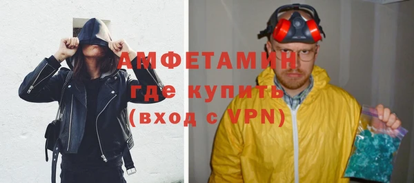 скорость Аркадак
