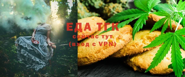 амфетамин Алексеевка