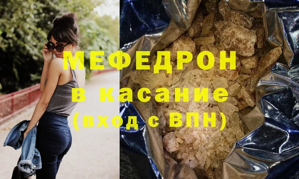 скорость Аркадак