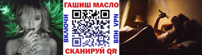 Дистиллят ТГК концентрат  Моздок 